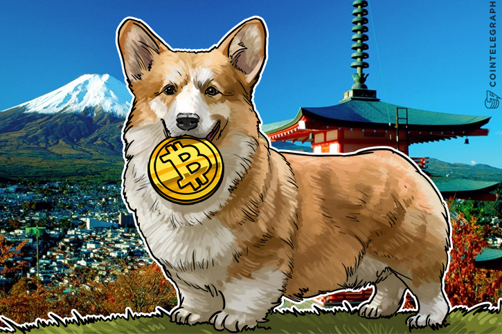 major-japanese-ticket-exchange-marketplace-now-accepts-bitcoin