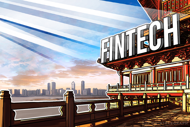 china-number-one-fintech-country-in-the-world