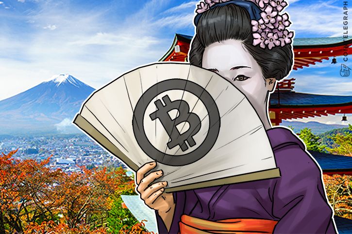 japan-financial-services-agency-claims-that-50-bitcoin-exchanges-filed-for-license