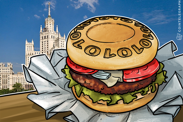 burger-king-russia-releases-its-own-whoppercoin-powered-by-waves-platform