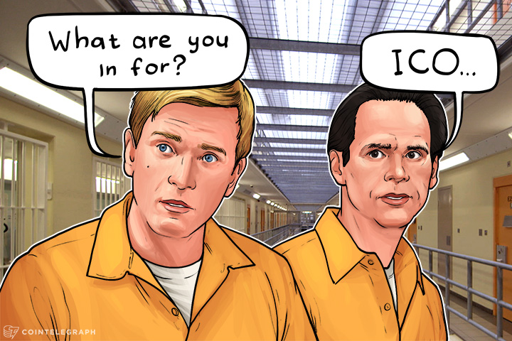 why-choosing-wrong-ico-platform-could-lead-to-knock-on-your-door-at-3-am