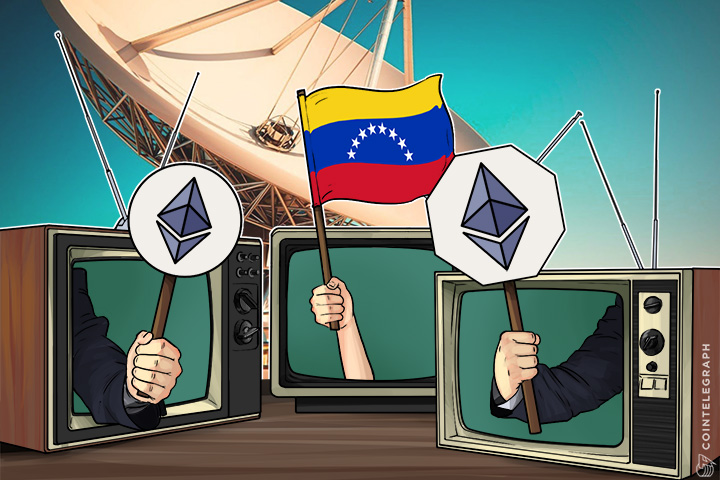venezuelan-bitcoin-miners-turning-to-ethereum-after-government-crackdown