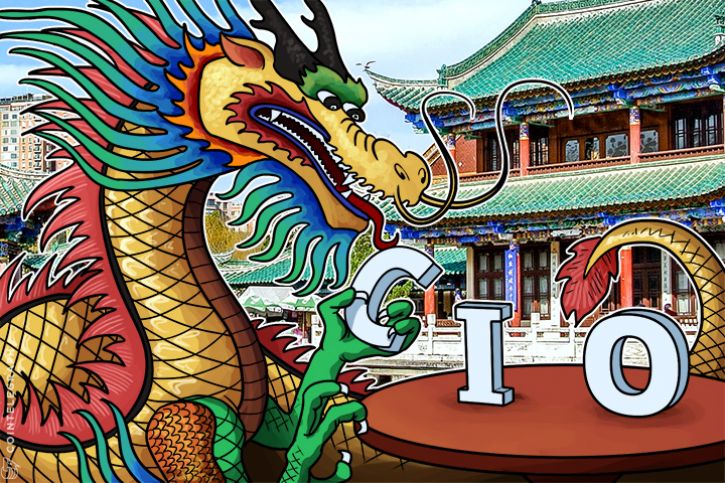 china-ico-suspension-warning-echoes-regulator-treatment-of-exchanges