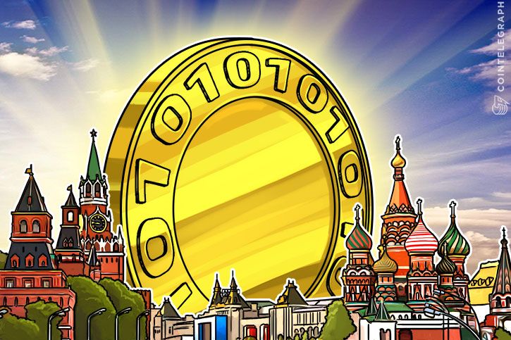 moscow-stock-exchange-plans-trading-of-cryptocurrencies