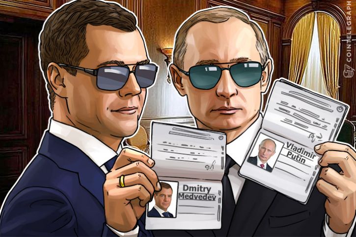putins-advisor-announces-creation-of-russian-blockchain-association