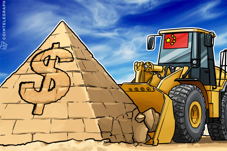 neo-based-platform-red-pulse-bans-chinese-citizens-from-their-ico