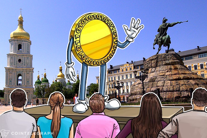 ukraine-to-decide-legal-status-of-cryptocurrencies-in-3-weeks