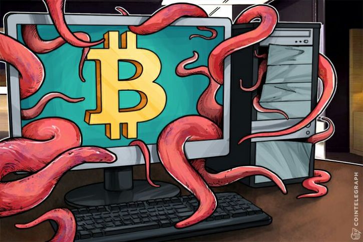 ransomware-sneaked-onto-us-government-website-unclear-if-public-was-harmed