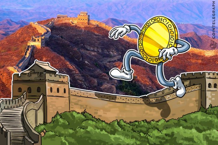 chinese-exchange-binance-holding-vote-to-decide-on-listing-waves-currency