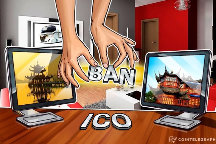 binance-addresses-concerns-over-chinas-ico-ban