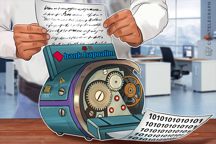 largest-bank-in-israel-works-with-microsoft-for-blockchain-trial
