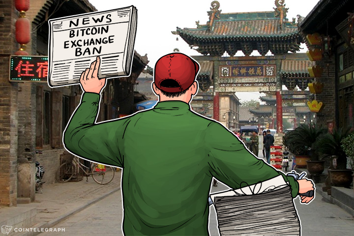 is-china-really-banning-bitcoin-exchanges-or-is-it-fake-news