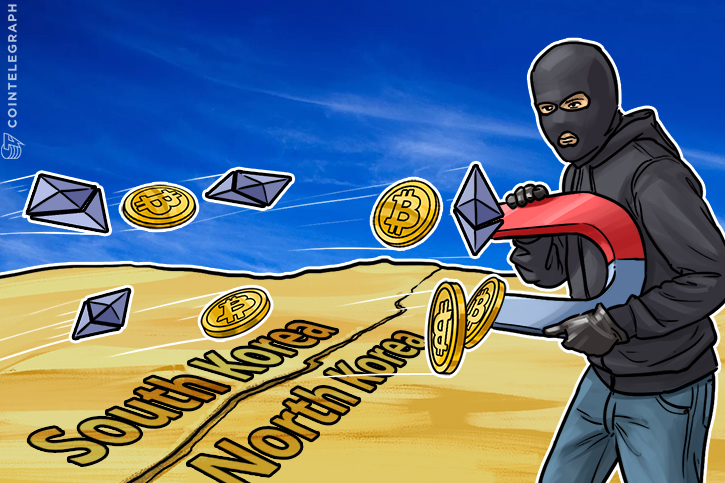 north-korean-hackers-reportedly-targeting-ethereum-users-in-south-korea