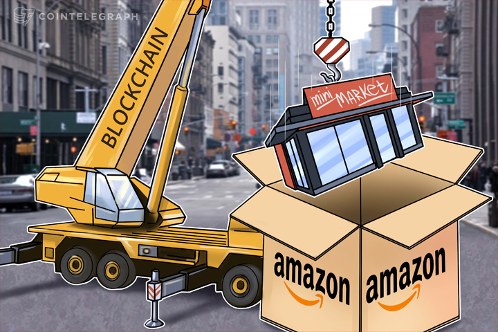 amazon-decentralized-how-blockchain-tech-will-transform-online-retail-networking