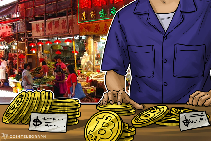 chinas-stricter-bitcoin-regulations-will-strengthen-hong-kong-market