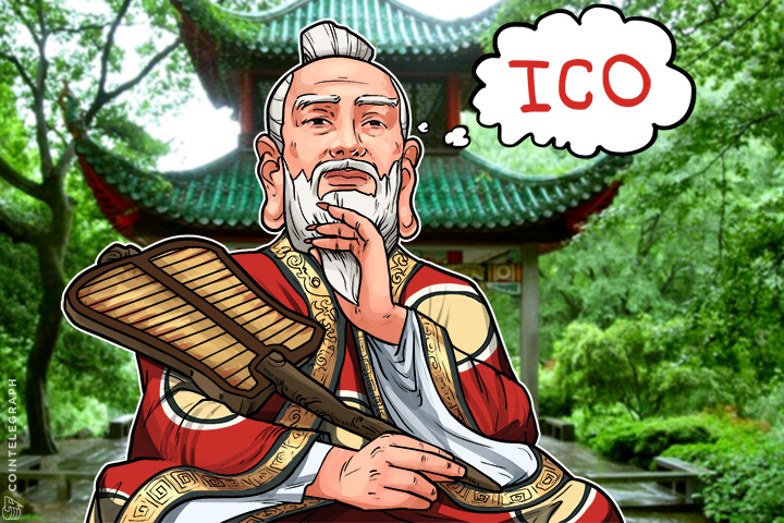 what-are-the-causes-of-ico-ban-in-china-and-what-happens-next