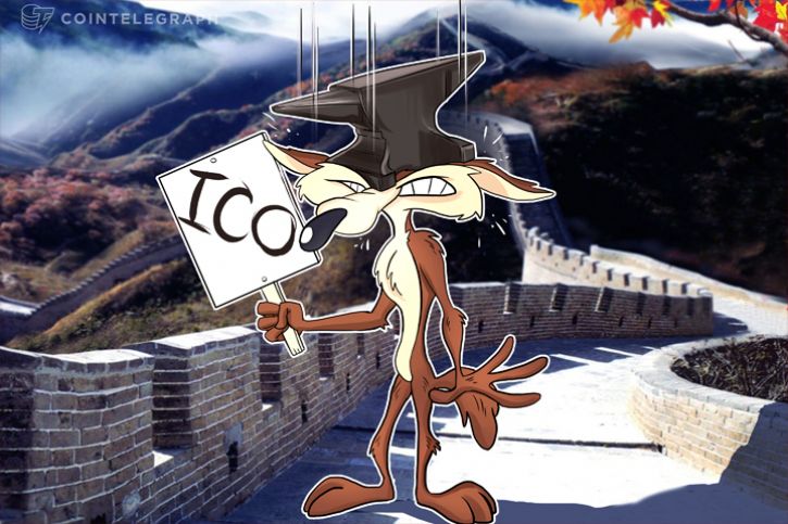 despite-chinas-ban-people-are-still-eager-to-participate-in-icos