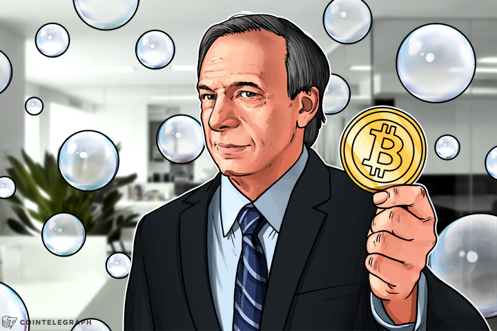 bitcoin-criticized-again-this-time-by-hedge-fund-titan
