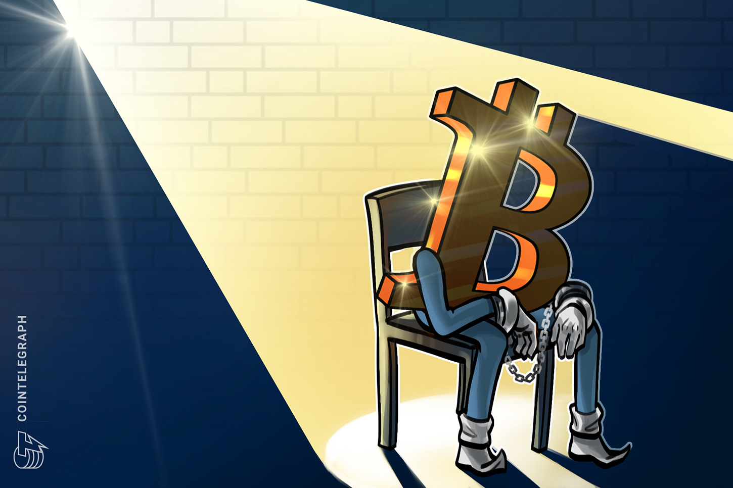 silk-road-bitcoin-justice-department-wallet