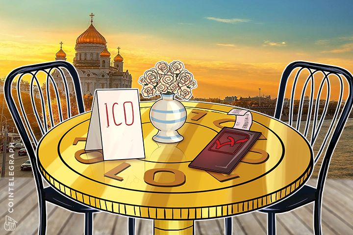 russian-restaurant-chain-launches-ico-themed-menu-complete-with-chinese-ban