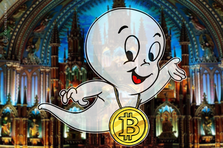 bitcoin-frightens-governments-john-mcafee