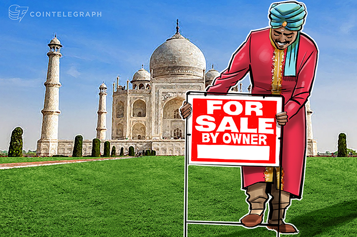 indian-state-uses-blockchain-technology-to-stop-land-ownership-fraud