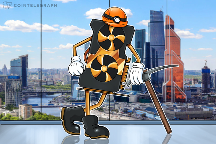 bitcoin-mining-looks-ready-to-fall-under-russian-regulations