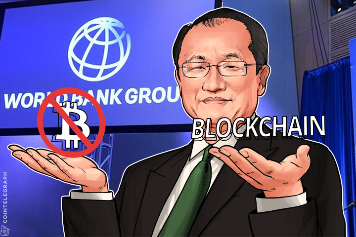 world-bank-president-everyone-is-excited-about-blockchain-not-bitcoin