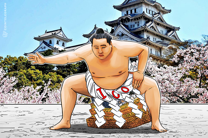 ico-ban-in-japan-a-definite-possibility