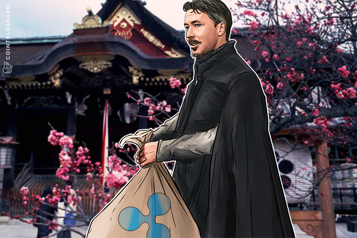 japanese-ripple-crypto-exchange-takes-hit-as-founder-arrested-for-scam