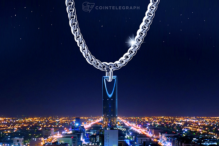 saudi-arabias-idb-plans-blockchain-financial-project