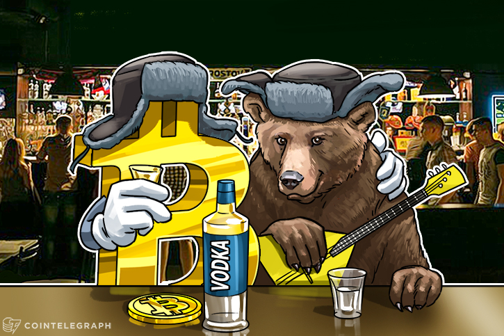 russian-entrepreneur-registers-bitcoin-ethereum-patents-for-vodka