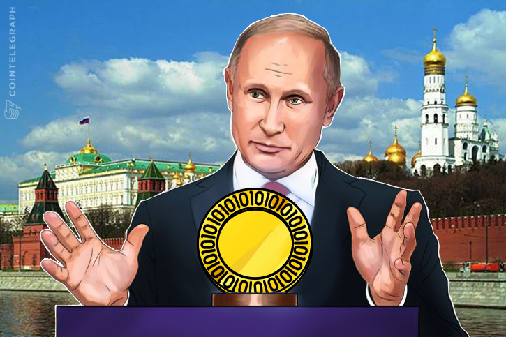 putin-confirms-russia-will-regulate-icos-mining-by-july-2018