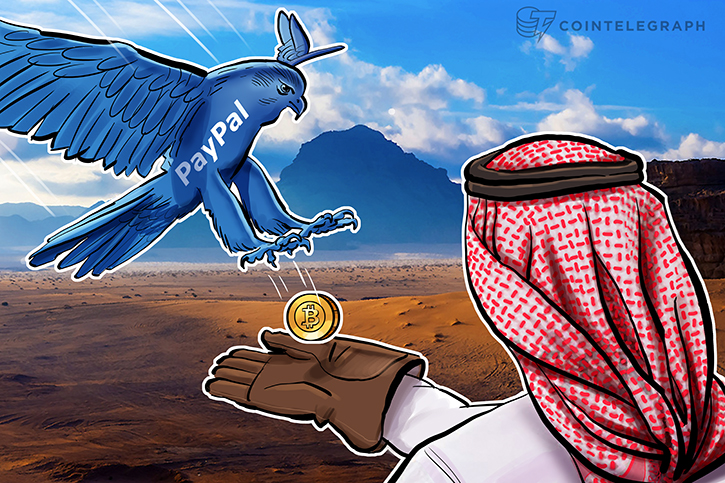 paypal-co-founder-says-bitcoin-is-underestimated-compares-to-gold