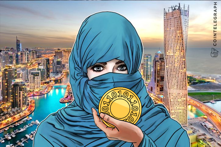 uae-central-bank-governor-warns-against-use-of-cryptocurrencies-as-a-medium-of-payment