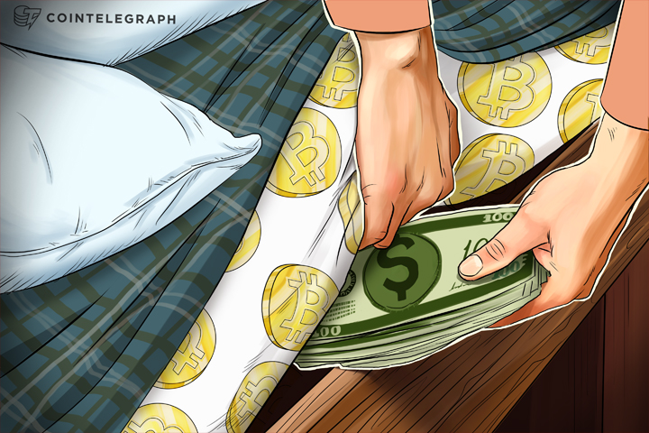securities-and-exchange-commission-accuses-day-trader-of-using-bitcoin-to-hide-profits