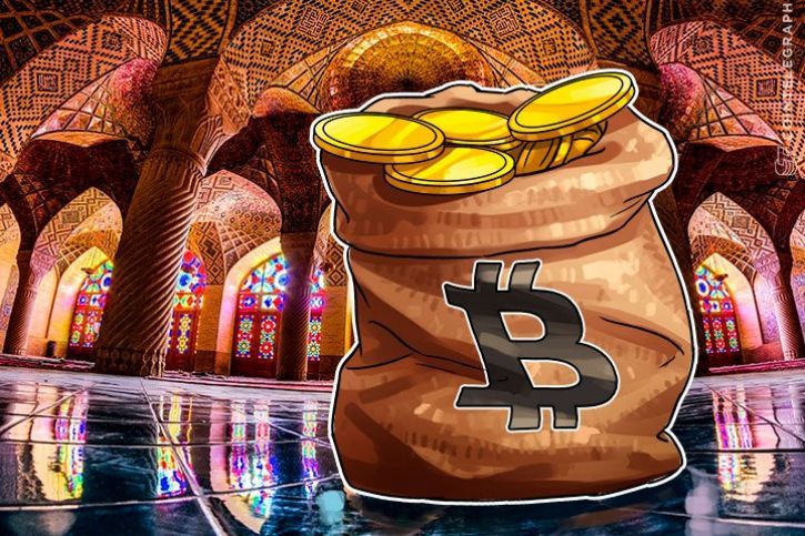 iranian-government-plans-new-infrastructure-for-bitcoin-users