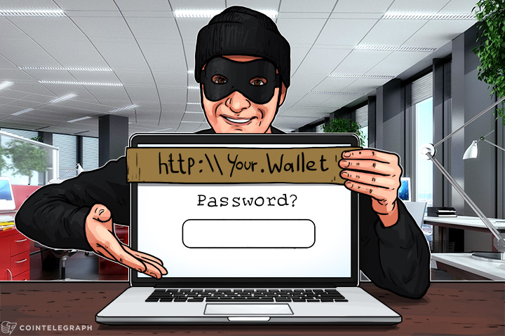 how-to-protect-yourself-from-the-cryptoshuffle-trojan