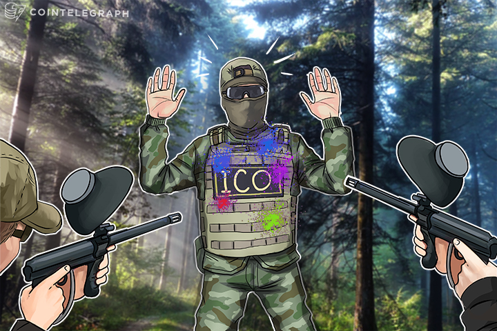 new-ico-scandal-alex-tapscott-namedrop-blunder-sees-startup-refund-all-ico-cash