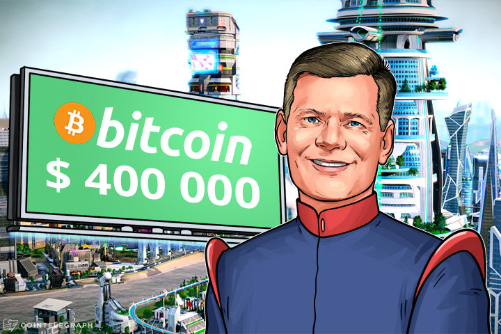 bitcoin-400000-says-investing-guru-mark-yusko