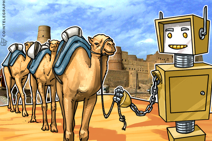 oman-blockchain-symposium-indicates-adoption-growth