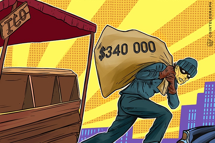 confido-ico-raises-340k-vanishes