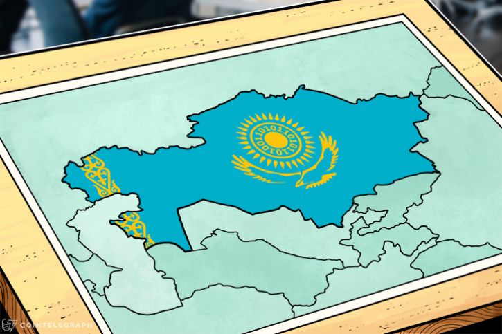 first-cryptotenge-now-state-association-kazakhstan-wakes-up-to-cryptocurrency