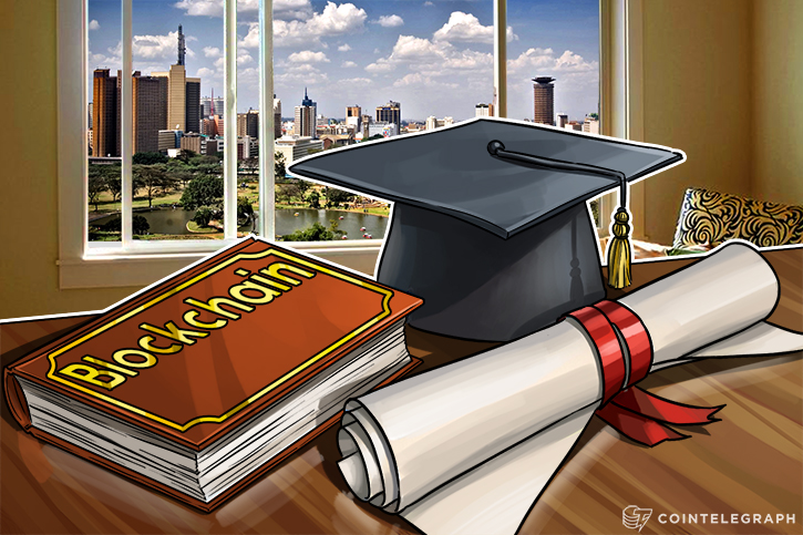 central-new-mexico-community-college-plans-to-issue-blockchain-based-digital-diplomas