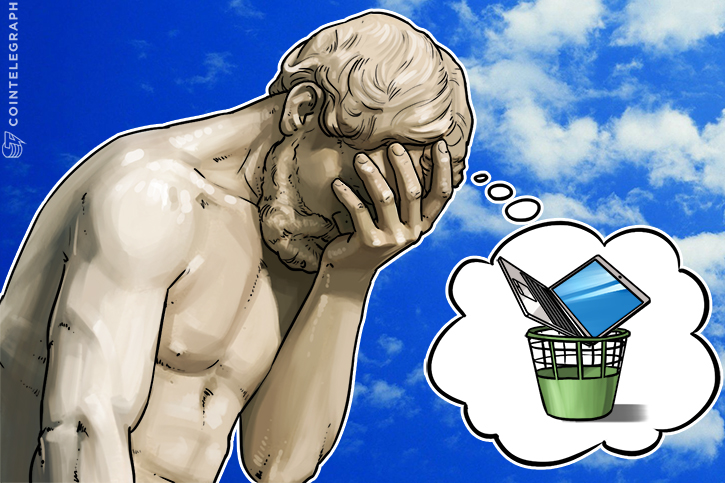 infamous-discarded-hard-drive-holding-7500-bitcoins-would-be-worth-80-million-today