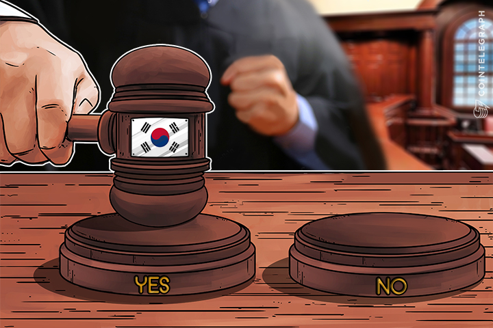 south-korean-financial-authorities-plan-to-regulate-bitcoin-exchanges-soon