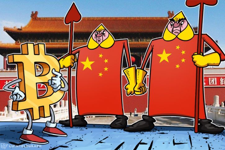 pboc-governor-believes-bitcoin-will-die-but-chinese-market-disagrees
