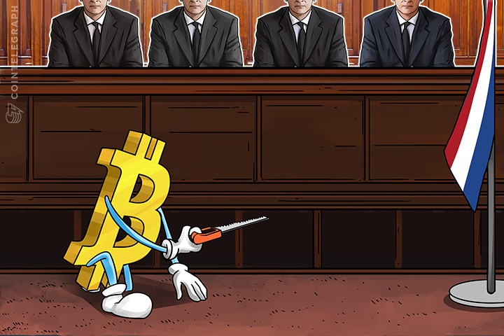 blow-bitcoin-dont-destabilize-government-ad-newspaper