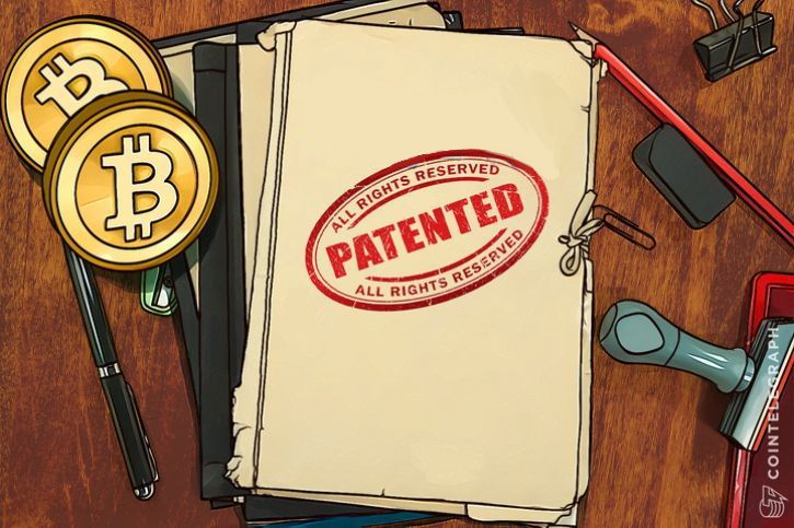 ubs-files-patent-for-blockchain-validation