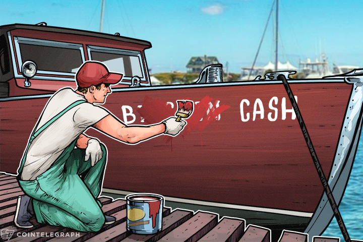 bitstamp-criticized-for-listing-bitcoin-cash-as-bcash-despite-community-outrage